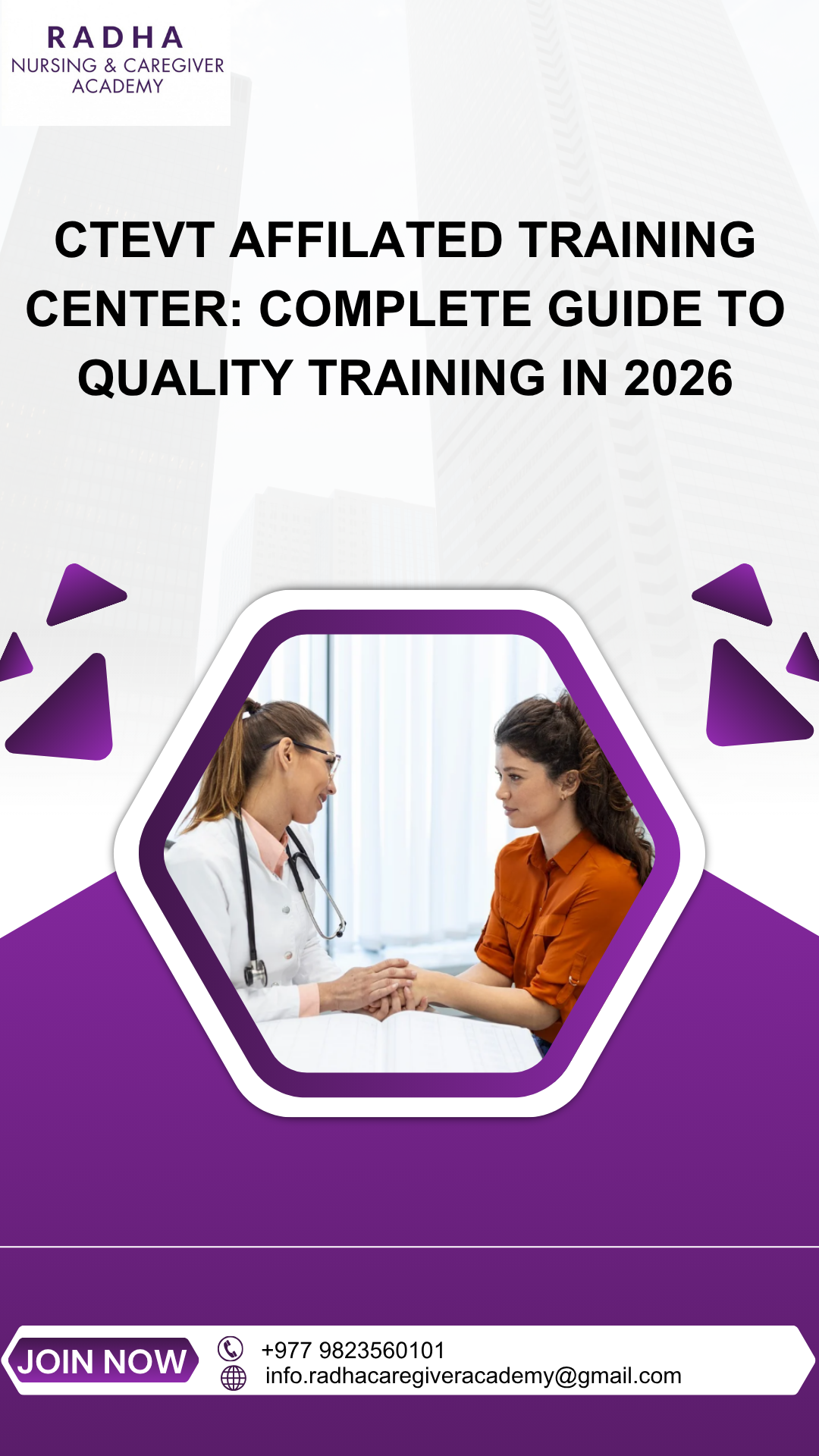 CTEVT Affilated Training Center: Complete Guide to Quality Training in 2026